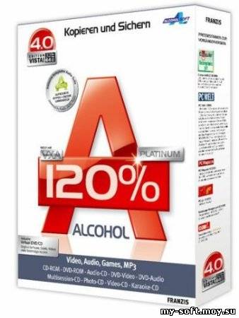 Alcohol 120 % 1.9.8 (Build 7612) RUS + ПАТЧ