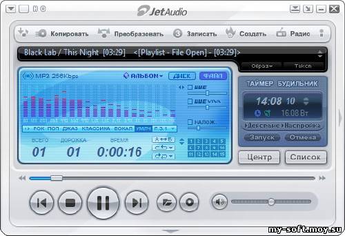 JetAudio  8.0.16.2000 Basic + Rus
