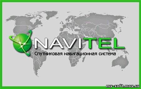 Navitel 5.0.1.846 Android Full Repack (17.08.11) Многоязычная версия