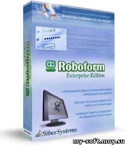 AI RoboForm Enterprise 7.4.2 Final
