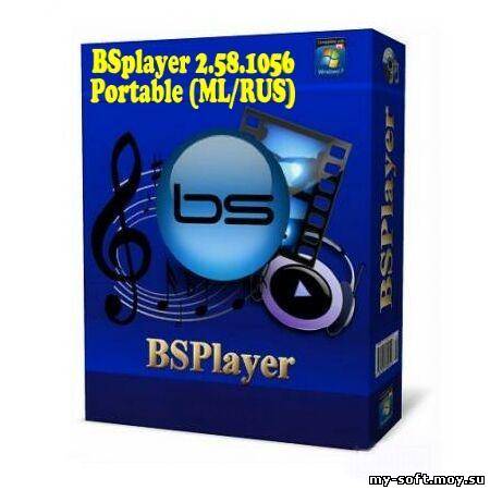 BSplayer 2.58.1056 Portable (ML / RUS)
