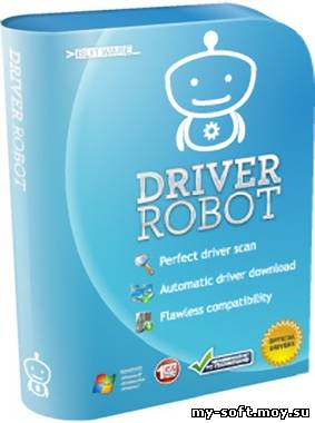 Driver Robot 2.5.4.1 + RUS
