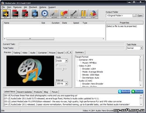 MediaCoder  2011 R8 5182 Portable