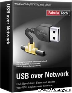 USB over Network 4.7 Final