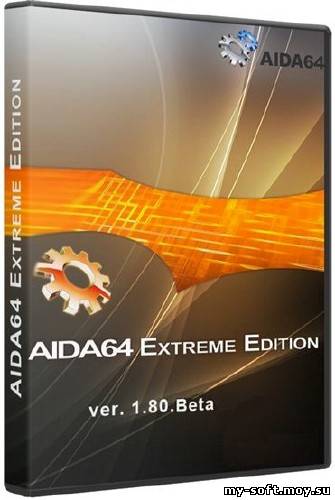 AIDA64 Extreme Edition  v 1.80.1498 Beta