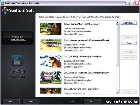Swifturn Free Video Converter  6.7.1