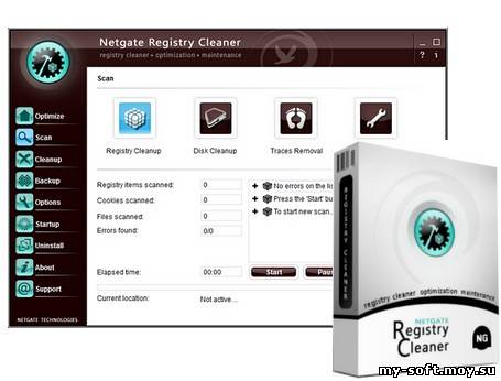 NETGATE Registry Cleaner  3.0.205.0