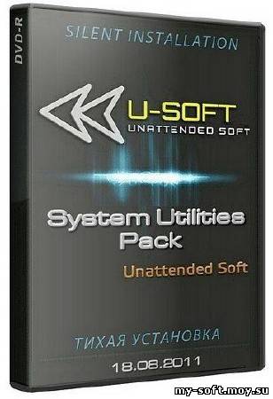 U-Soft System Utilities Pack (x32/x64/ML/RUS/AIO) - Тихая установка/Unattended