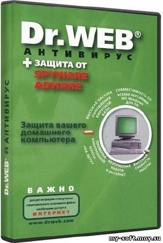 Dr.Web Portable Scanner  6.00.11.07112 by HA3APET RePack