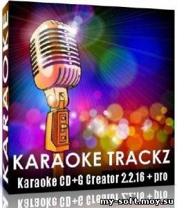 Karaoke CD G Creator  2.2.16 Pro