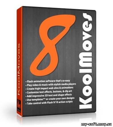 KoolMoves  8.1.3 Retail