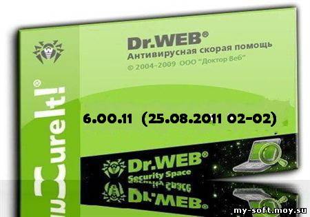Dr.Web CureIt!  6.00.11 (25.08.2011 02-02)