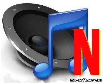 Sound Normalizer 3.5