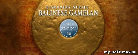 KONTAKT Native Instruments - Discovery Series: Balinese Gamelan (NKI.NKX.NKC)