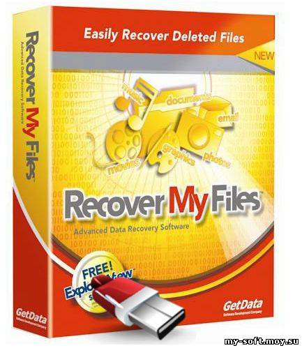 GetData Recover My Files Professional  v 4.7.2.1197 Portable