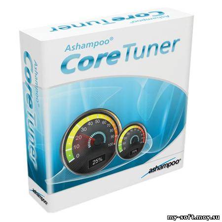 Ashampoo Core Tuner v  2.01