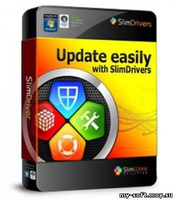 SlimDrivers  2.2.14197.16346