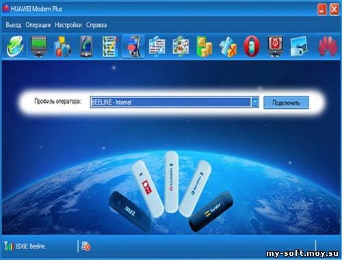 HUAWEI Modem  11.300.05.21.543