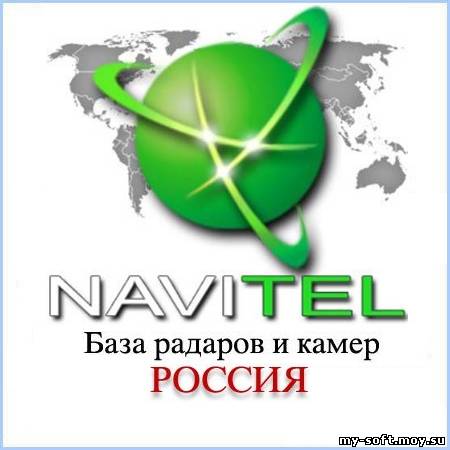 Speedcam 2011 Россия (23.08.11) Русская версия