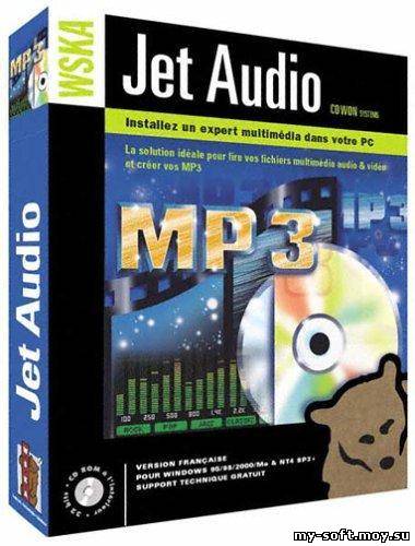 Cowon JetAudio 8.0.16.2000 Plus VX + Portable (Multi/Русификатор)