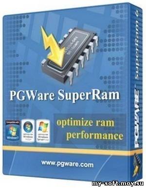 PGWARE SuperRam  6.8.29.2011 + Русификатор