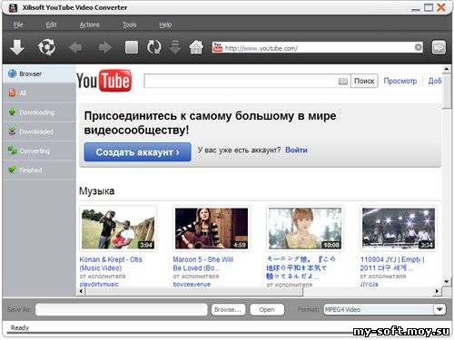 Xilisoft YouTube Video Converter  3.2.0.0630 Portable
