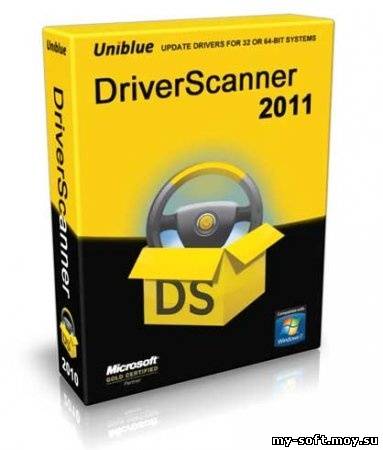 DriverScanner  2011 v4.0.2.3