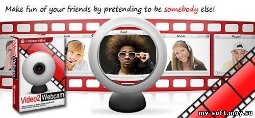Video2Webcam  3.2.6.2