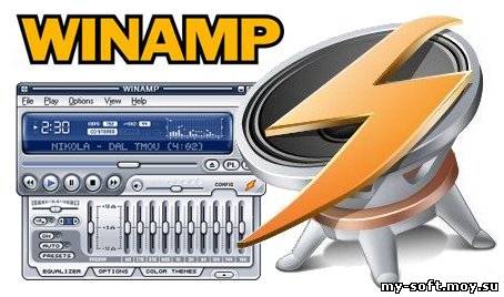 Winamp v 5.6.2 Build 3173 Final RePack by elchupakabra