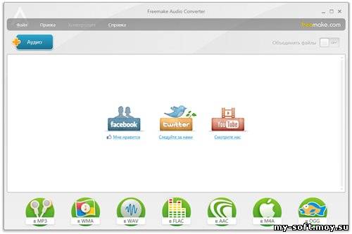 Freemake Audio Converter  1.0.0.2 Portable