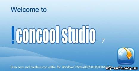 IconCool Studio Pro 7.26 Build 110909