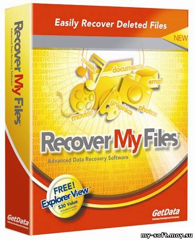 GetData Recover My Files Professional v 4.9.2.1235