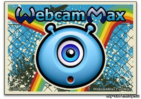 WebcamMax 7.1.5.6