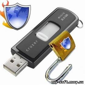 USB Disk Security 5.3.0.36