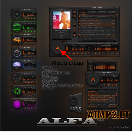 Aimp-Skin