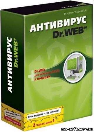 Dr.Web 6 Antivirus Scanner 6.00.2.04010 Portable