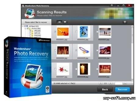 Wondershare Photo Recovery 2.0.2.0