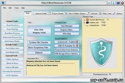 Virus Effects Remover (V.E.R.) 3.2.2.26 Full Edition (2010EngFree)