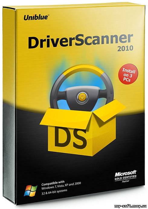 DriverScanner 2010 v2.2.3.10