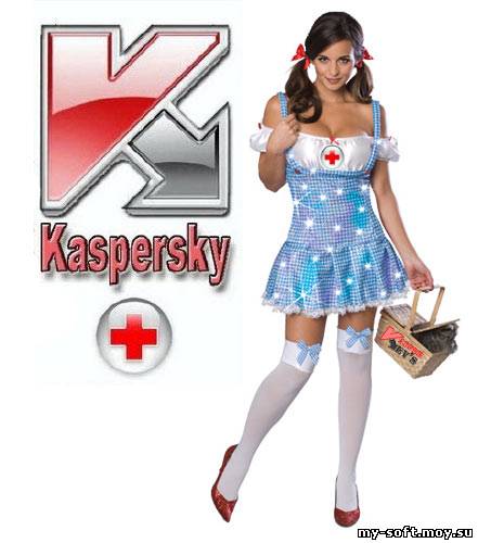KIS 2010, 2011 на 90 дней