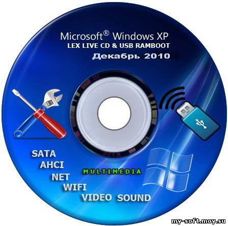 Lex Live CD&USB RamBoot Full Multimedia 2010 (10.12.2010)