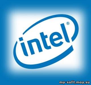 Intel Chipset Software Installation Utility 9.2.0.1025
