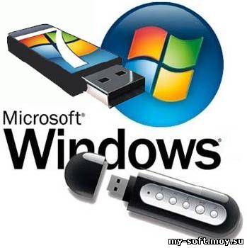 Novicorp WinToFlash 0.6.0011 beta
