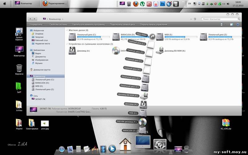 Mac OS X Transformation Pack for Windows 7