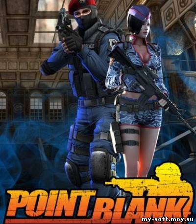 Point Blank (2010/PC/RUS)