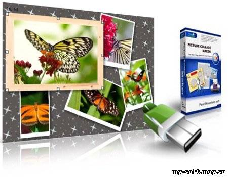 Portable Picture Collage Maker Pro 2.4.4