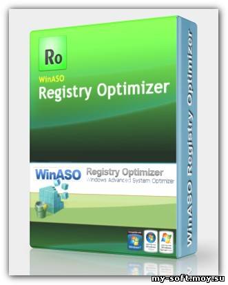 WinASO Registry Optimizer 4.6.5 RUS