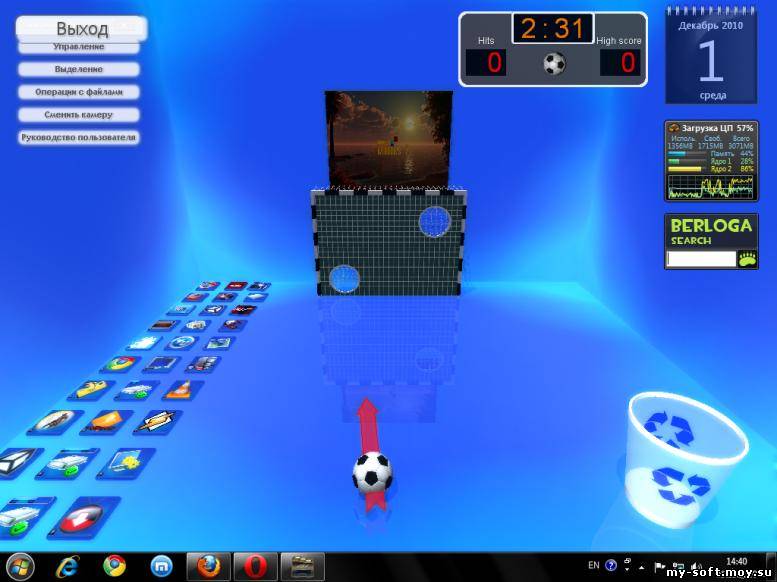 Real Desktop 1.63