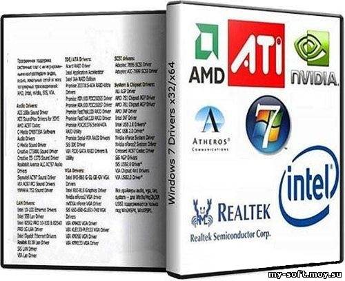 Windows 7 & XP Drivers x32x64 Update 10.02.2011 Обновление от 10.02.2011г. [Русский, Английский]