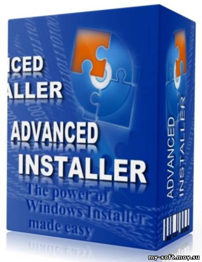 Advanced Installer Architect 8.0.2